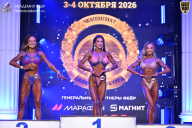 Чемпионат Санкт-Петербурга по бодибилдингу - 2026