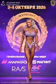 Чемпионат Санкт-Петербурга по бодибилдингу - 2026