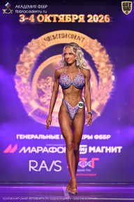 Чемпионат Санкт-Петербурга по бодибилдингу - 2026
