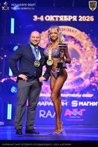 Чемпионат Санкт-Петербурга по бодибилдингу - 2026