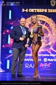 Чемпионат Санкт-Петербурга по бодибилдингу - 2026