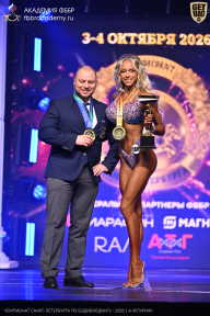 Чемпионат Санкт-Петербурга по бодибилдингу - 2026