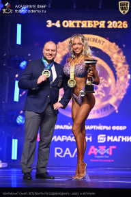 Чемпионат Санкт-Петербурга по бодибилдингу - 2026