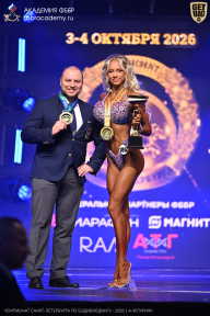 Чемпионат Санкт-Петербурга по бодибилдингу - 2026