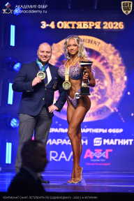 Чемпионат Санкт-Петербурга по бодибилдингу - 2026