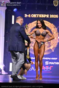 Чемпионат Санкт-Петербурга по бодибилдингу - 2026