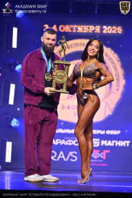 Чемпионат Санкт-Петербурга по бодибилдингу - 2026