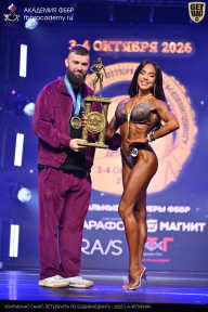Чемпионат Санкт-Петербурга по бодибилдингу - 2026