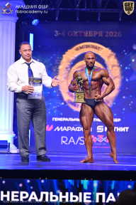 Чемпионат Санкт-Петербурга по бодибилдингу - 2026