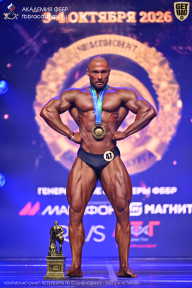 Чемпионат Санкт-Петербурга по бодибилдингу - 2026