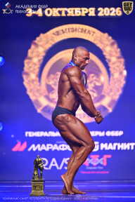 Чемпионат Санкт-Петербурга по бодибилдингу - 2026