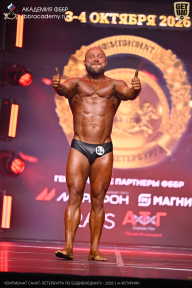 Чемпионат Санкт-Петербурга по бодибилдингу - 2026