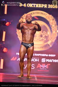 Чемпионат Санкт-Петербурга по бодибилдингу - 2026