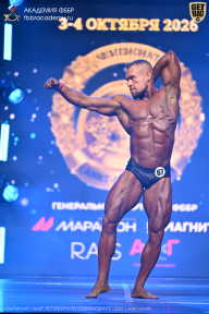 Чемпионат Санкт-Петербурга по бодибилдингу - 2026