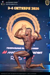 Чемпионат Санкт-Петербурга по бодибилдингу - 2026