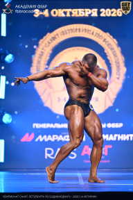 Чемпионат Санкт-Петербурга по бодибилдингу - 2026