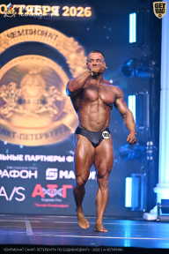 Чемпионат Санкт-Петербурга по бодибилдингу - 2026