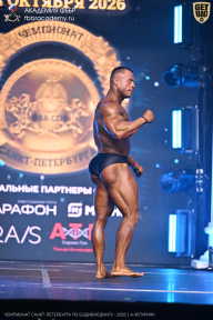 Чемпионат Санкт-Петербурга по бодибилдингу - 2026