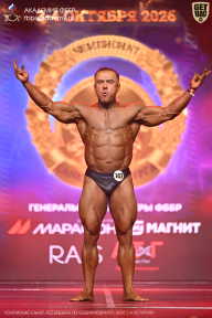 Чемпионат Санкт-Петербурга по бодибилдингу - 2026