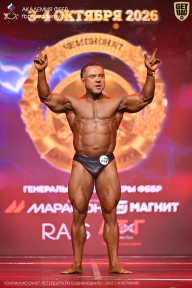 Чемпионат Санкт-Петербурга по бодибилдингу - 2026
