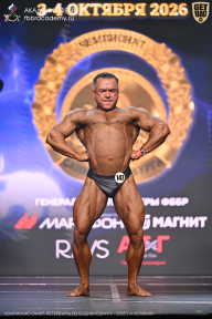 Чемпионат Санкт-Петербурга по бодибилдингу - 2026
