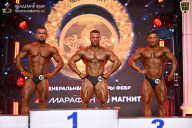 Чемпионат Санкт-Петербурга по бодибилдингу - 2026