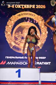 Чемпионат Санкт-Петербурга по бодибилдингу - 2026