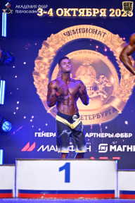 Чемпионат Санкт-Петербурга по бодибилдингу - 2026