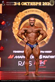 Чемпионат Санкт-Петербурга по бодибилдингу - 2026