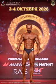 Чемпионат Санкт-Петербурга по бодибилдингу - 2026