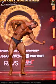 Чемпионат Санкт-Петербурга по бодибилдингу - 2026