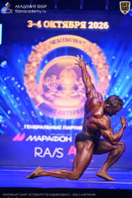 Чемпионат Санкт-Петербурга по бодибилдингу - 2026