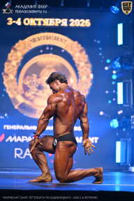 Чемпионат Санкт-Петербурга по бодибилдингу - 2026