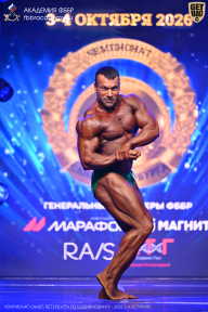 Чемпионат Санкт-Петербурга по бодибилдингу - 2026