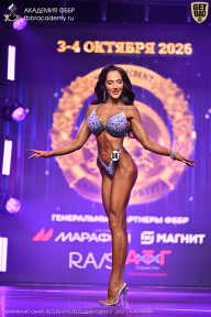 Чемпионат Санкт-Петербурга по бодибилдингу - 2026