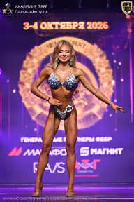 Чемпионат Санкт-Петербурга по бодибилдингу - 2026