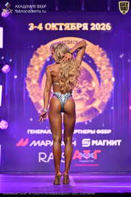 Чемпионат Санкт-Петербурга по бодибилдингу - 2026