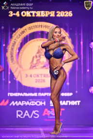 Чемпионат Санкт-Петербурга по бодибилдингу - 2026