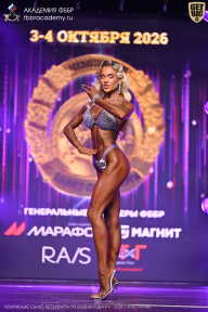 Чемпионат Санкт-Петербурга по бодибилдингу - 2026