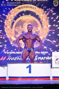 Чемпионат Санкт-Петербурга по бодибилдингу - 2026