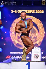 Чемпионат Санкт-Петербурга по бодибилдингу - 2026