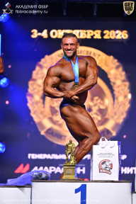 Чемпионат Санкт-Петербурга по бодибилдингу - 2026