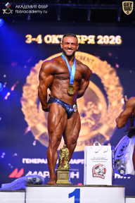 Чемпионат Санкт-Петербурга по бодибилдингу - 2026