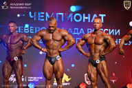 Чемпионат Санкт-Петербурга по бодибилдингу - 2026