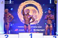Чемпионат Санкт-Петербурга по бодибилдингу - 2026