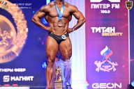 Чемпионат Санкт-Петербурга по бодибилдингу - 2026