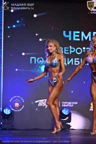 Чемпионат Санкт-Петербурга по бодибилдингу - 2026