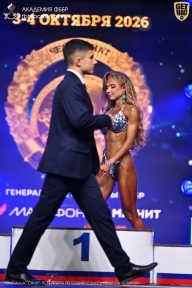 Чемпионат Санкт-Петербурга по бодибилдингу - 2026
