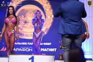 Чемпионат Санкт-Петербурга по бодибилдингу - 2026