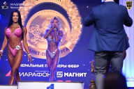 Чемпионат Санкт-Петербурга по бодибилдингу - 2026